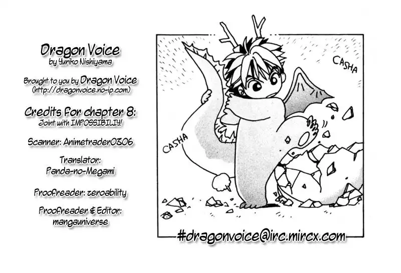 Dragon Voice Chapter 8 1